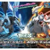 Pokemon Plamo Collection No.27 & No.28 Black Kyurem & White Kyurem