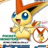 Pokemon Plamo Collection Victini