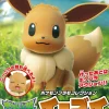 Pokemon Plamo Eevee