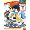 Pokemon Plamo First Series Keldeo