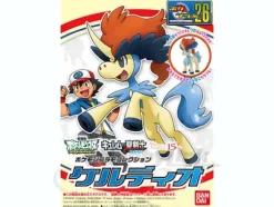 Pokemon Plamo First Series Keldeo