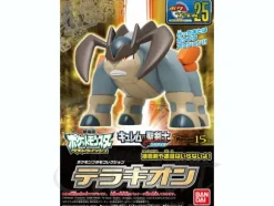 Pokemon Plamo Terrakion
