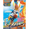 Pokemon Plastic Model Collection 50 Select Series Cinderace