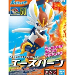 Pokemon Plastic Model Collection 50 Select Series Cinderace