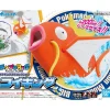 Pokemon Plastic Model Collection BIG 01 Magikarp