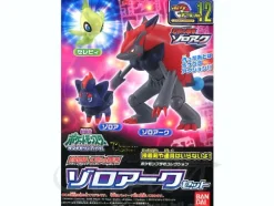 Pokemon Zoroark Set