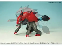 Pokemon Zoroark Set