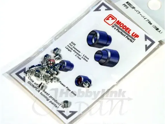 Power Pipe 4mm (20pcs)