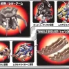 Power up Parts B