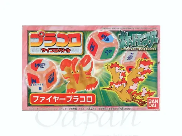 Pracoro Moltres