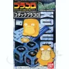 Pracoro Saikoro Battle Koduck