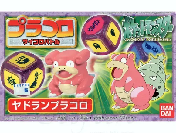 Pracoro Slowbro