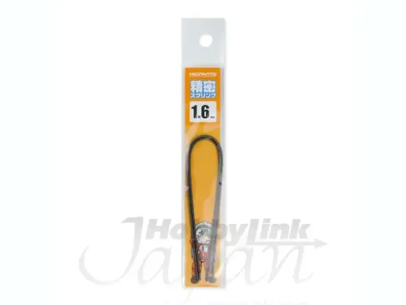 Precise Spring 1.6mm (2pcs)