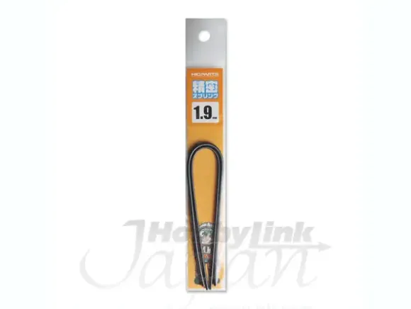 Precise Spring 1.9mm (2pcs)