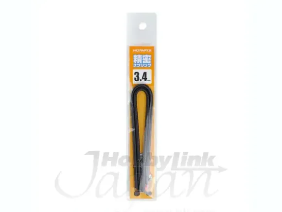 Precise Spring 3.4mm (2pcs)