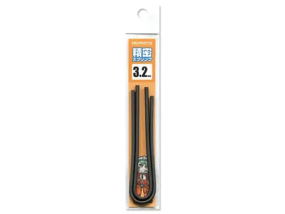 Precise Spring 3.2mm (2pcs)