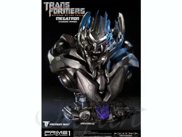 Premium Bust: Megatron Bust PBTFM-01