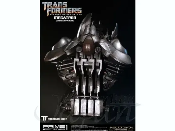 Premium Bust: Megatron Bust PBTFM-01