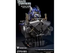 Premium Bust: Optimus Prime Bust Final Battle PBTFM-02FB (2nd Production)