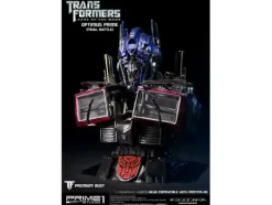 Premium Bust: Optimus Prime Bust Final Battle PBTFM-02FB (2nd Production)