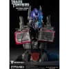 Premium Bust: Optimus Prime Bust PBTFM-02 (2nd Production)
