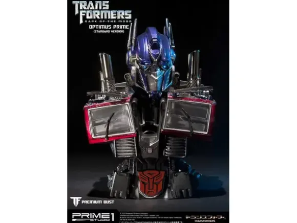 Premium Bust: Optimus Prime Bust PBTFM-02 (2nd Production)