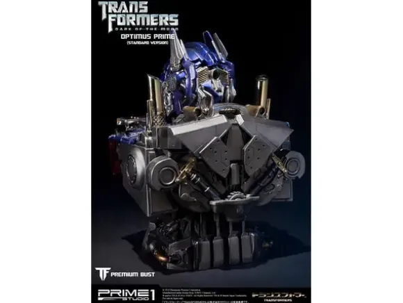 Premium Bust: Optimus Prime Bust PBTFM-02 (2nd Production)