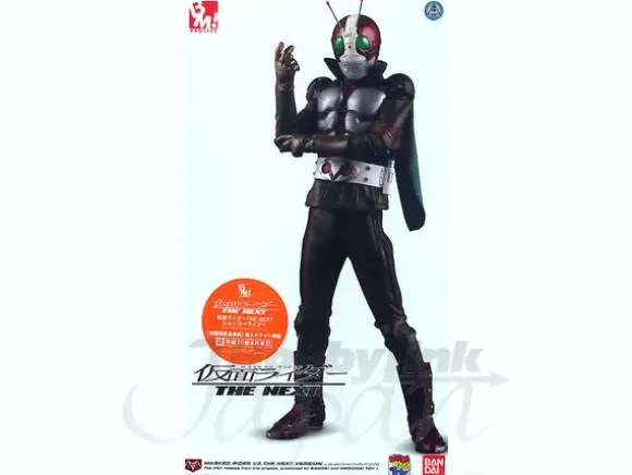 Project BM! 12 inch Kamen Rider V3 The Next Version