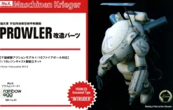 1/16 Prowler Conversion Resin Kit (Sentinel)