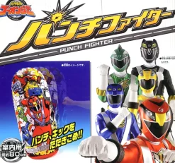 Punch Fighter Go-onger