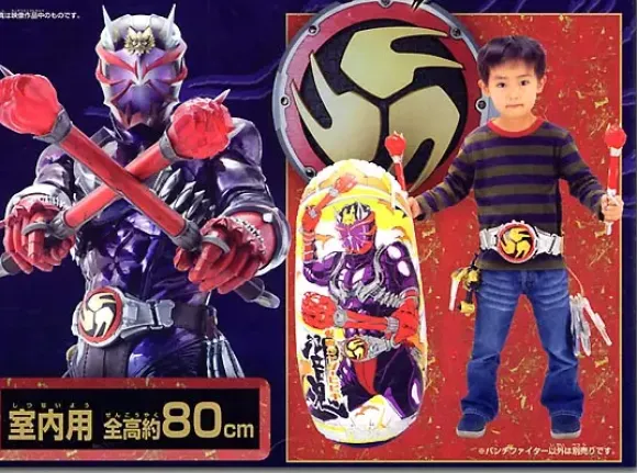 Punch Fighter Kamen Rider Hibiki