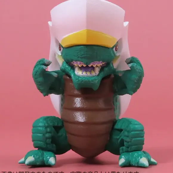 Puripura Currygon