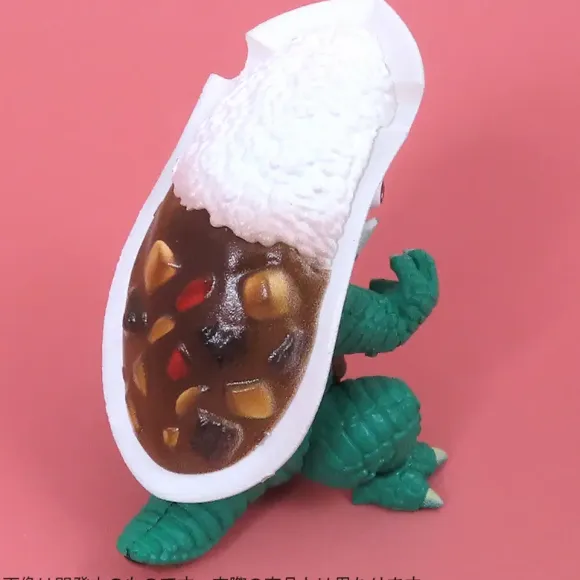 Puripura Currygon