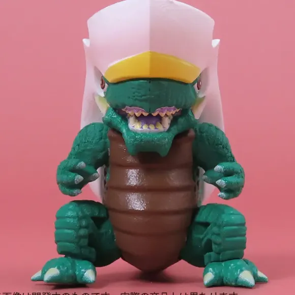Puripura Currygon