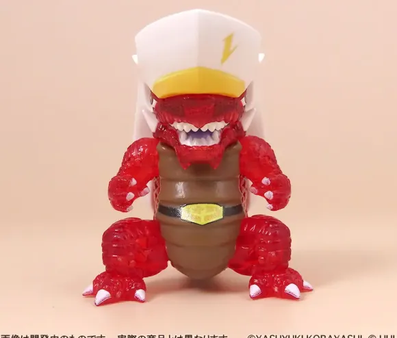 Puripura Currygon Leon Channel Ver.