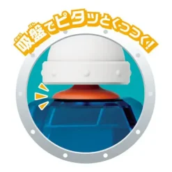 Qbine Usa Radome