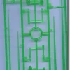 Q-Saber (Green)