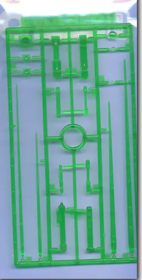 Q-Saber (Green)