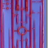 Q-Saber (Pink)