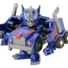 QTF01 Q-Transformers Optimus Prime