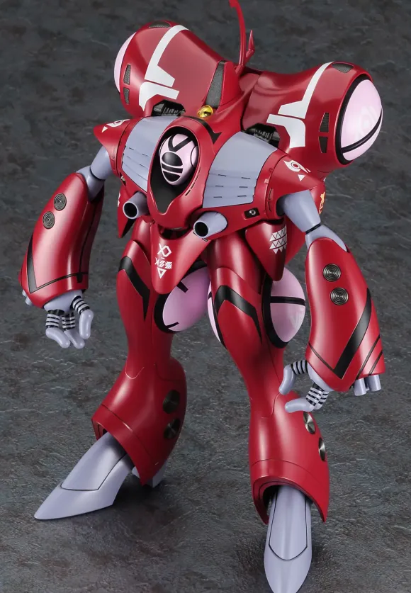 1/72 Queadluun-Rau Milia (Movie Version) (Macross: Do You Remember Love?)