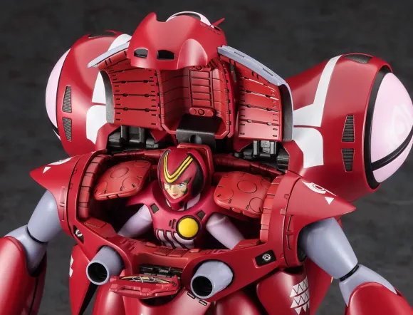 1/72 Queadluun-Rau Milia (Movie Version) (Macross: Do You Remember Love?)