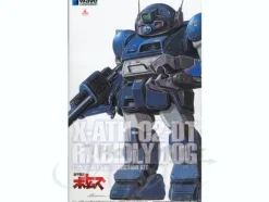 1/35 Rabidly Dog ST Ver.