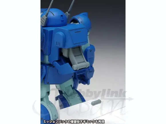 1/35 Rabidly Dog ST Ver.