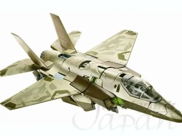 RA-05 Breakaway