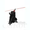 1/6 RAH Darth Maul (Reissue Ver.)