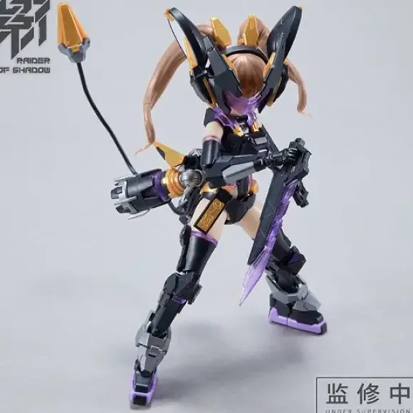 1/12 Raider of Shadow RS-01 Rat Plastic Model Kit