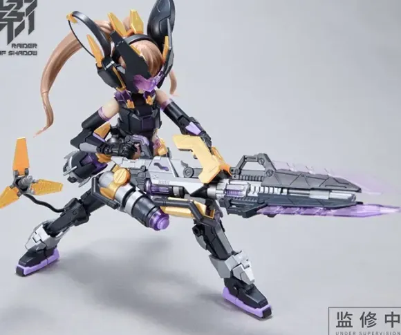 1/12 Raider of Shadow RS-01 Rat Plastic Model Kit