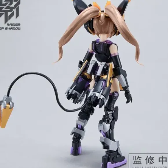 1/12 Raider of Shadow RS-01 Rat Plastic Model Kit
