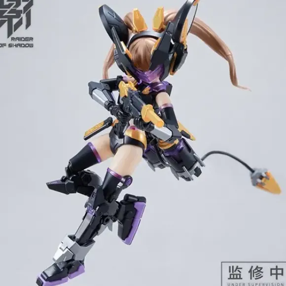 1/12 Raider of Shadow RS-01 Rat Plastic Model Kit